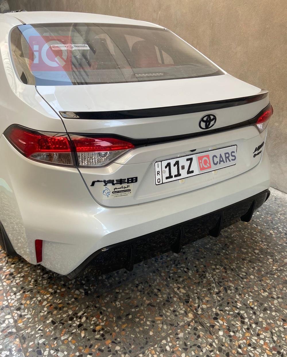 تويوتا كورولا